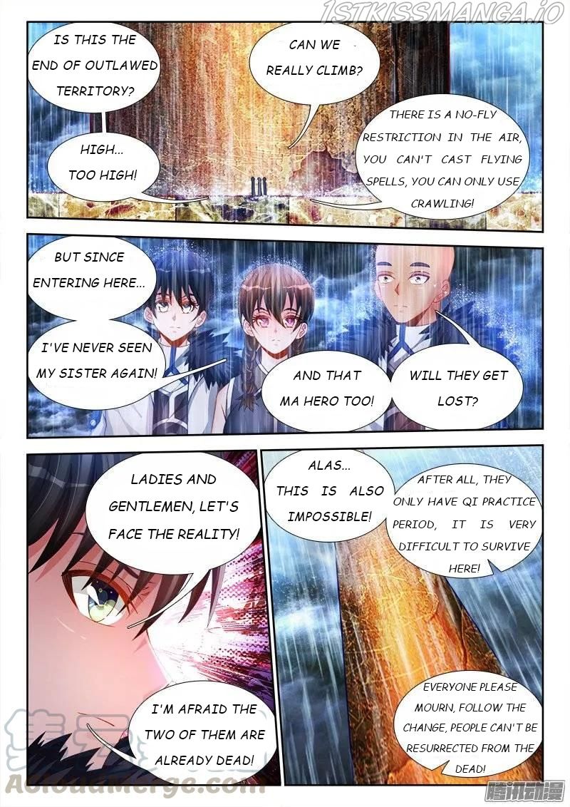 My Cultivator Girlfriend Chapter 186 1